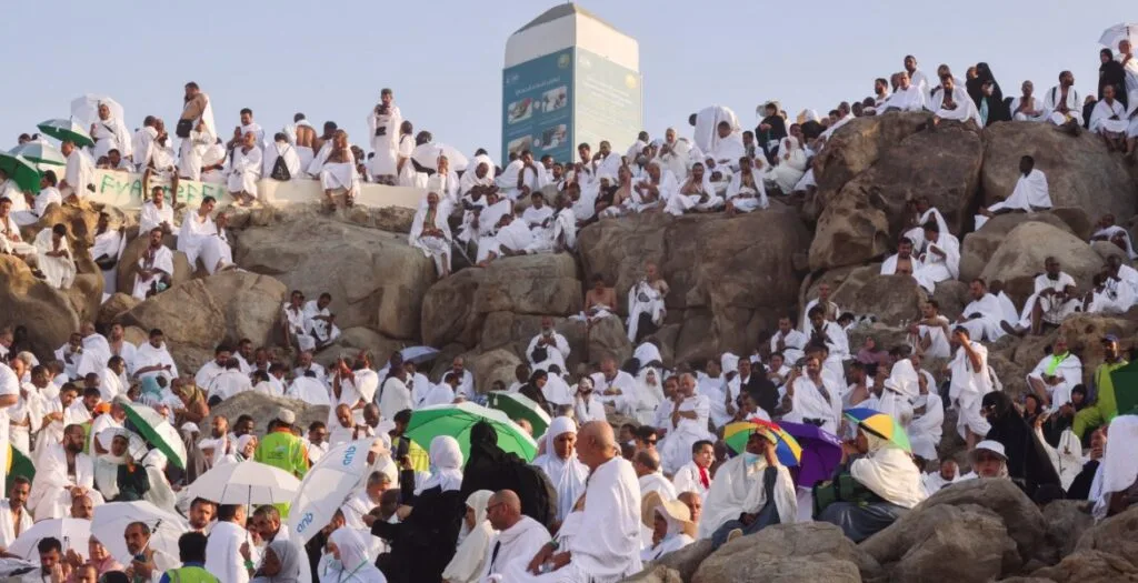 يوم عرفة