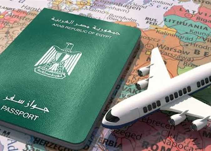 خطوات استخراج جواز السفر المصري لأول مرة