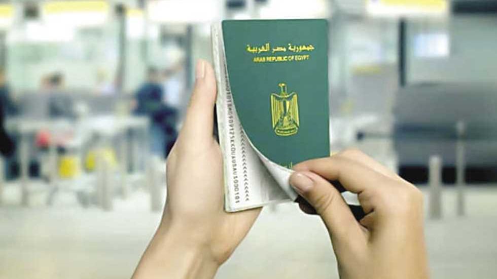 خطوات استخراج جواز السفر المصري لأول مرة