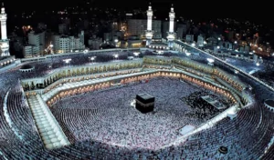 البث المباشر لتكبيرات عيد الأضحى 2026