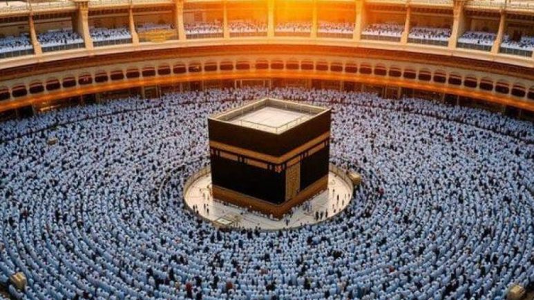 كم يوم باقي على عيد الأضحى 2026؟