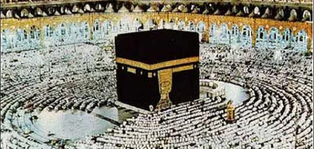 موعد غلق التقديم في حج الجمعيات الأهلية 2027