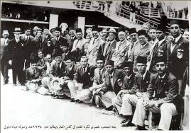 ما هو أول منتخب عربي شارك في كأس العالم؟ دليل تاريخي شامل