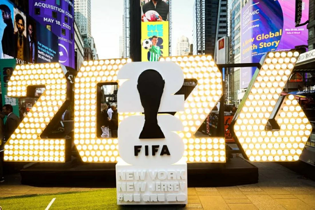 كيف تصل إلى ملاعب كأس العالم 2026