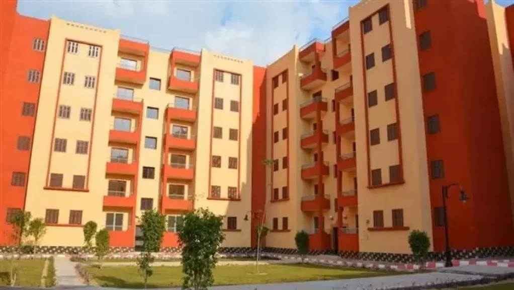 شقق بنك التعمير والإسكان 2026