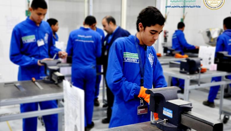 التقديم في مدارس التكنولوجيا التطبيقية 2026