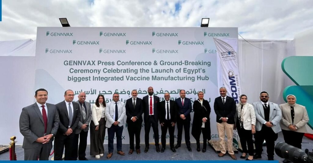 قرة تفوز بتنفيذ أعمال مصنع GennVax Egypt باستثمارات 470.7 مليون جنيه (2)