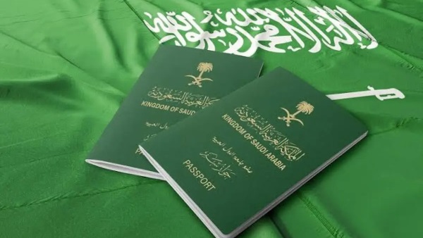 طريقة الاستعلام عن تأشيرة السعودية برقم الجواز