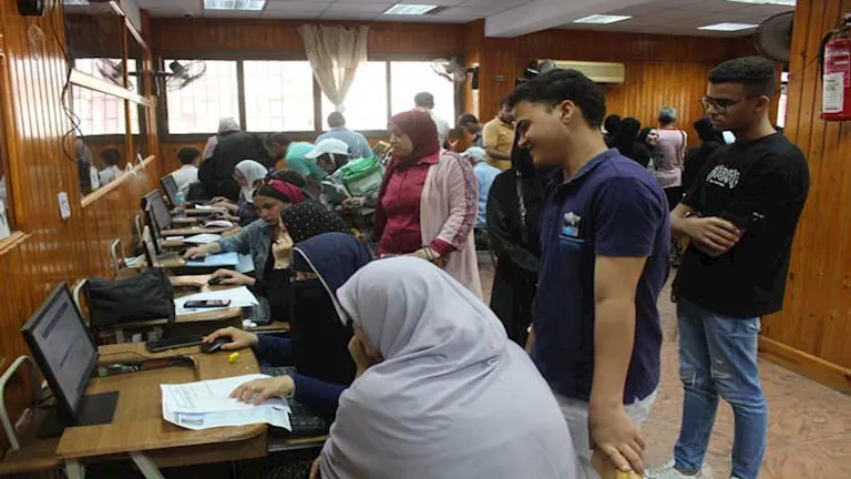 موقع تنسيق الجامعات 2026 في مصر