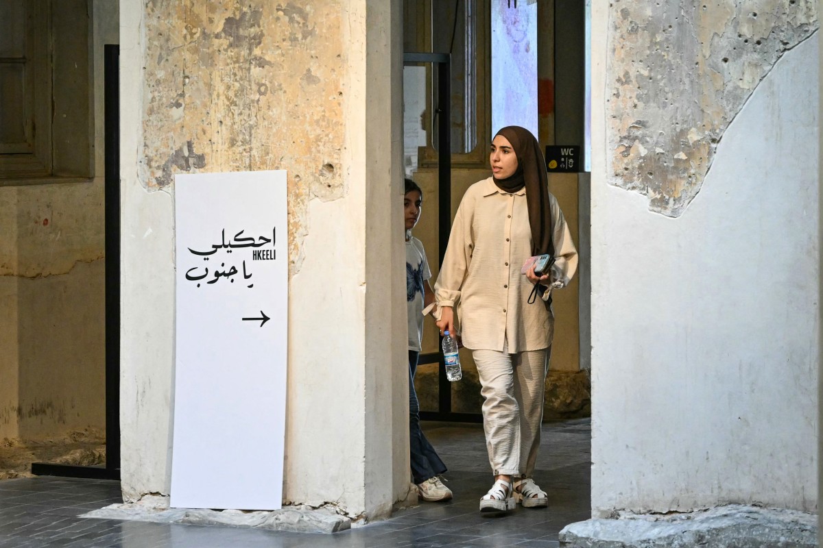 مأساة لبنان الحزين.. مفاتيح بلا بيوت تحكي قصص الدمار في الجنوب