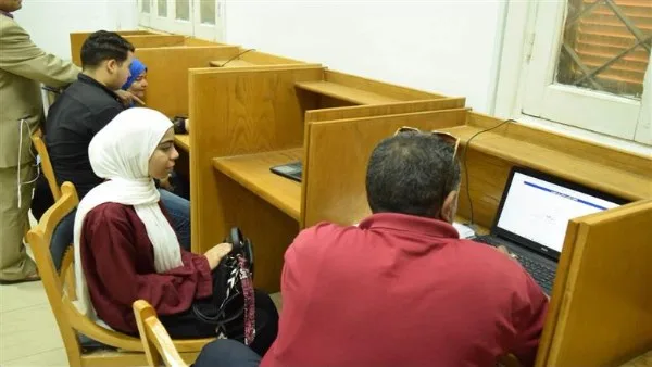 تقليل الاغتراب 2026