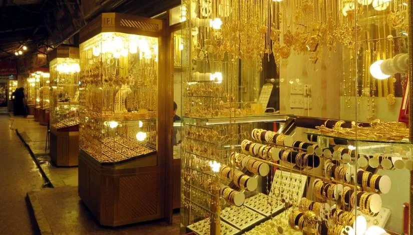 أسعار الذهب اليوم