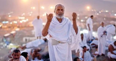 موعد إعلان نتيجة قرعة حج الجمعيات الأهلية 2027