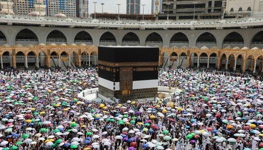 موعد إعلان نتيجة قرعة حج الجمعيات الأهلية 2027