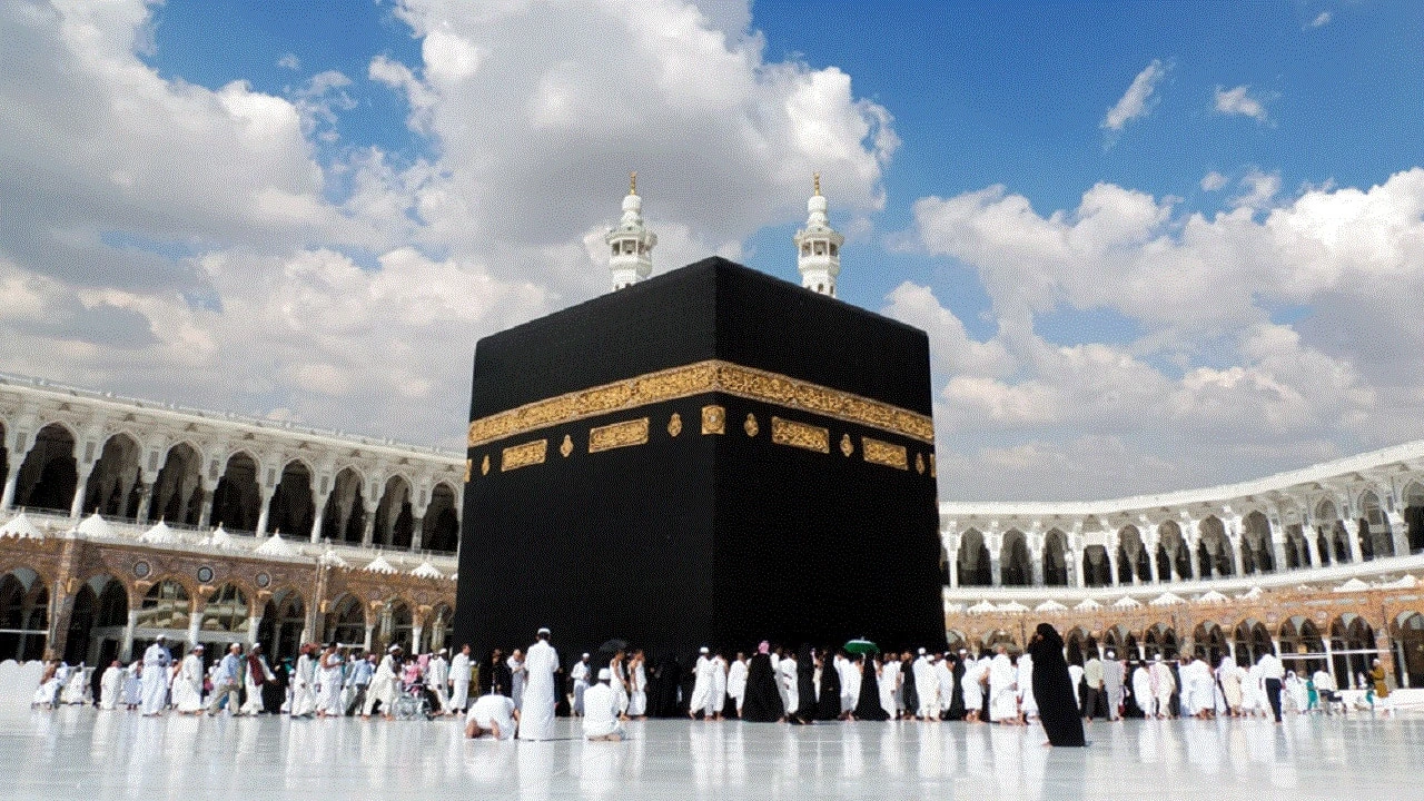 نتيجة قرعة الحج السياحي 2027