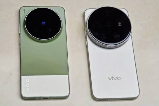 هاتف vivo X500 Pro Max