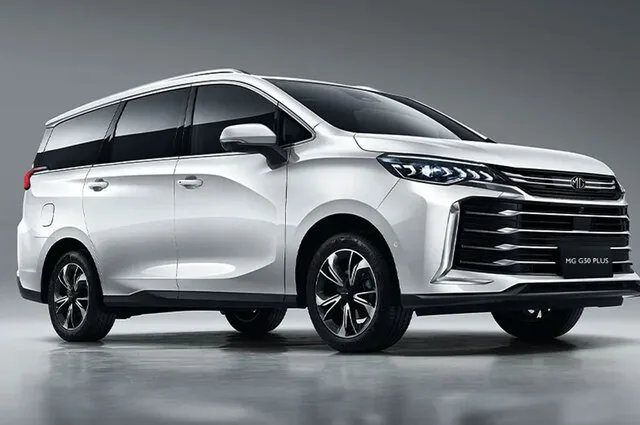 التصميم الخارجي لسيارة إم جي G50 Plus الجديدة