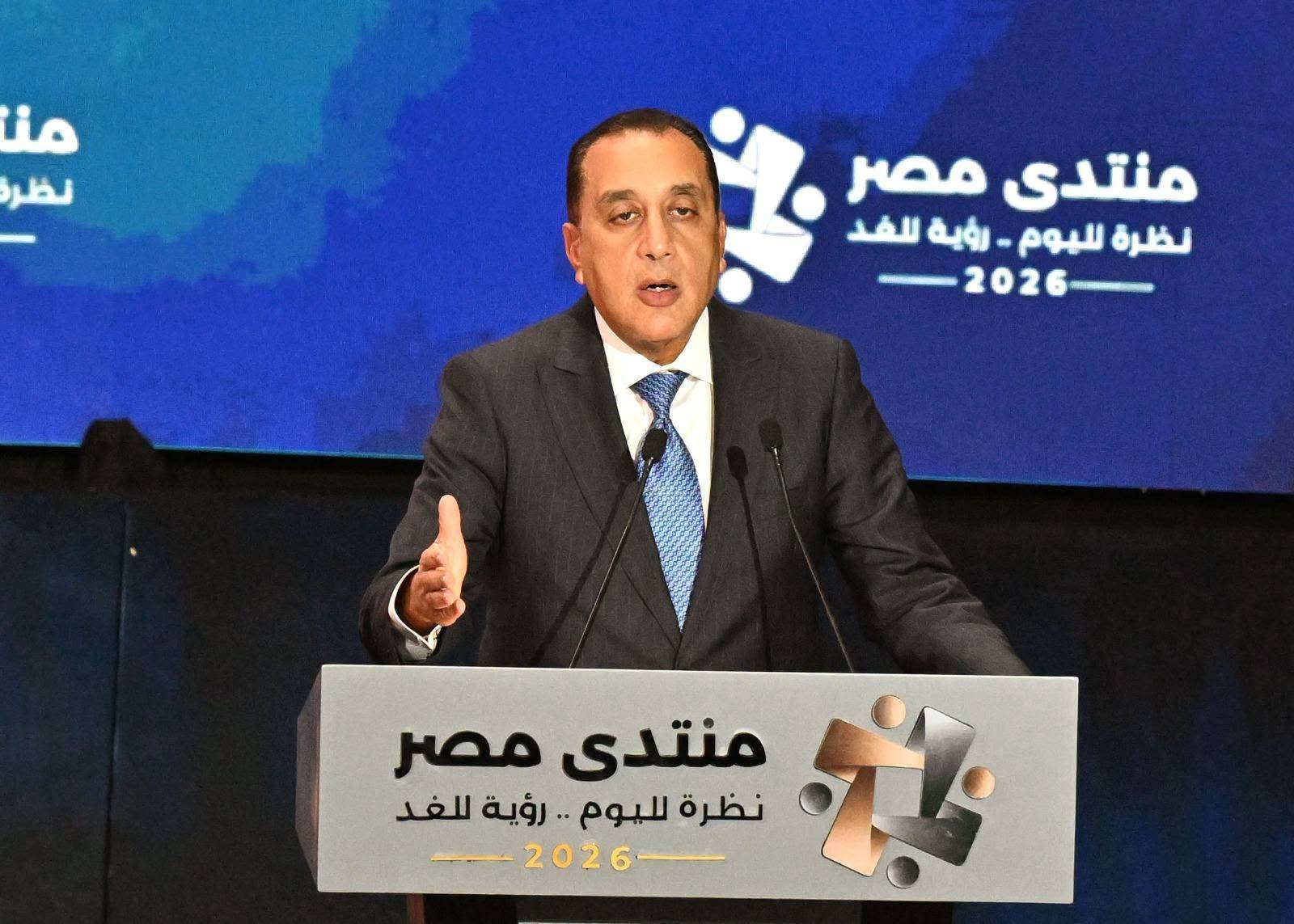 زيادة الحد الأدنى للأجور 