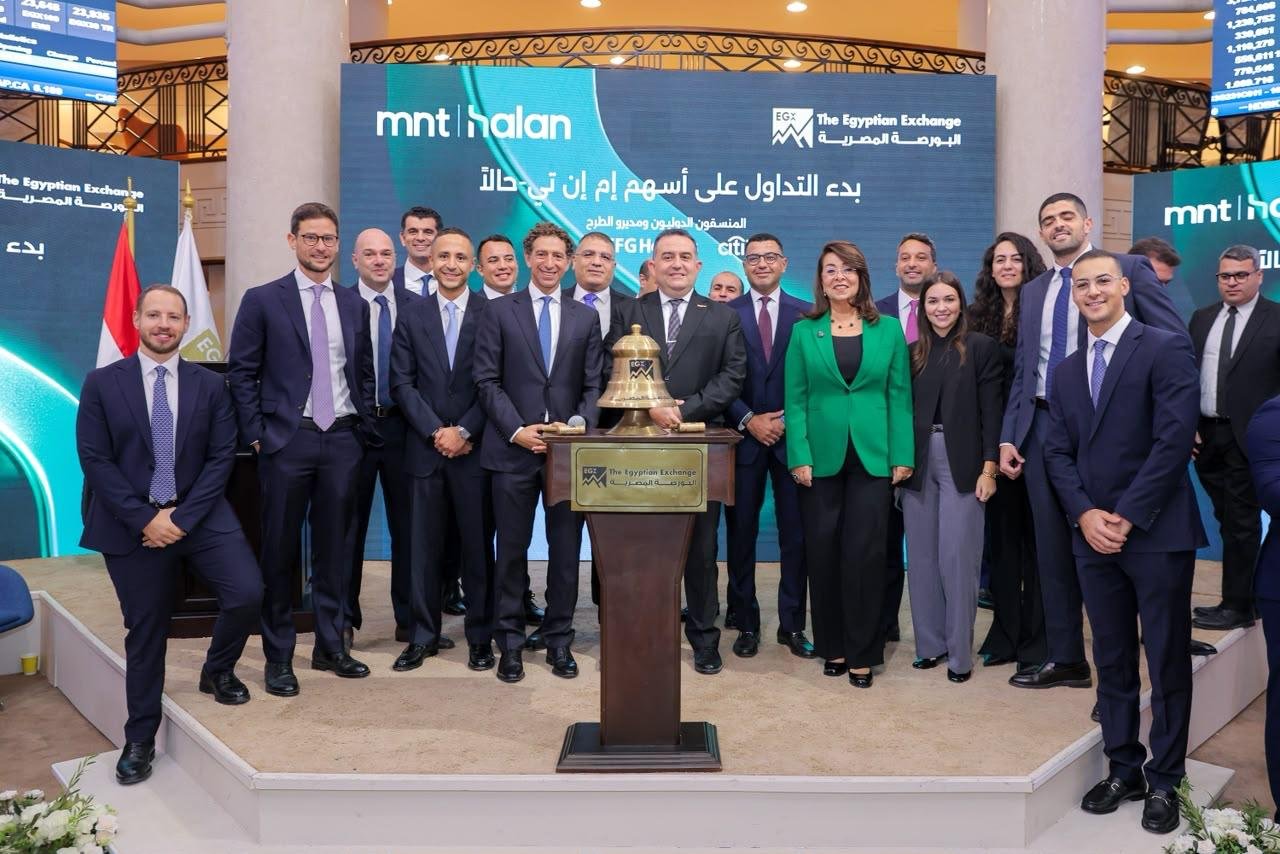 طرح إم إن تي حالا