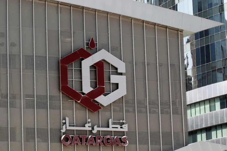 قطر للطاقة