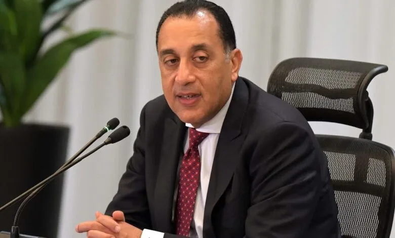 إجازة عيد الأضحى 2026