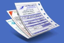 اسعار الكهرباء الجديدة في مصر 2026