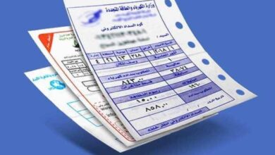 اسعار الكهرباء الجديدة في مصر 2026