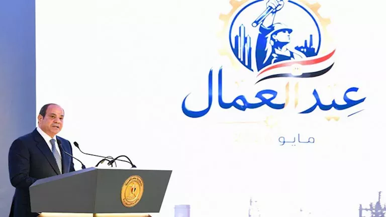 رئيس جمهورية مصر العربية السيسي