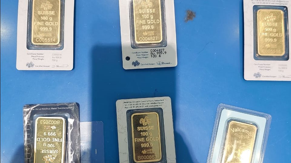 نصائح شراء سبائك ذهب BTC