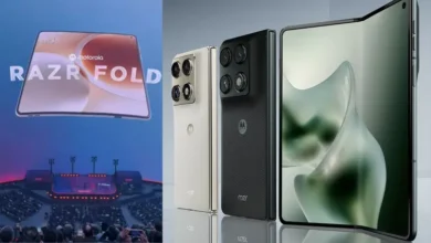 هاتف موتو رازر فولد