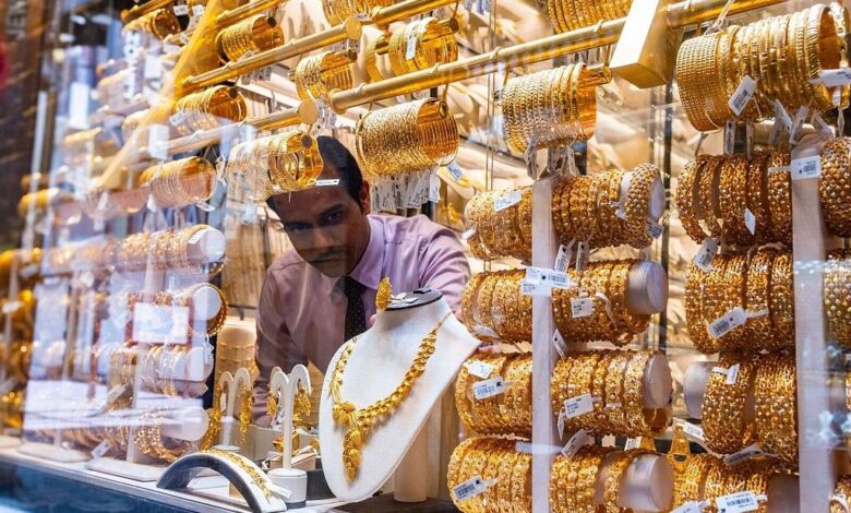 سعر الذهب في مصر اليوم