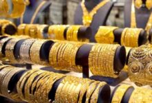 الاستثمار في الذهب.. البعض لا يفضل المشغولات
