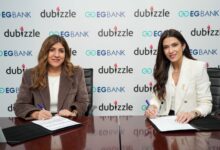 شراكة بين إي چي بنك ودوبيزل مصر لتمويل وتقسيط شراء السيارات الجديدة والمستعملة في مصر
