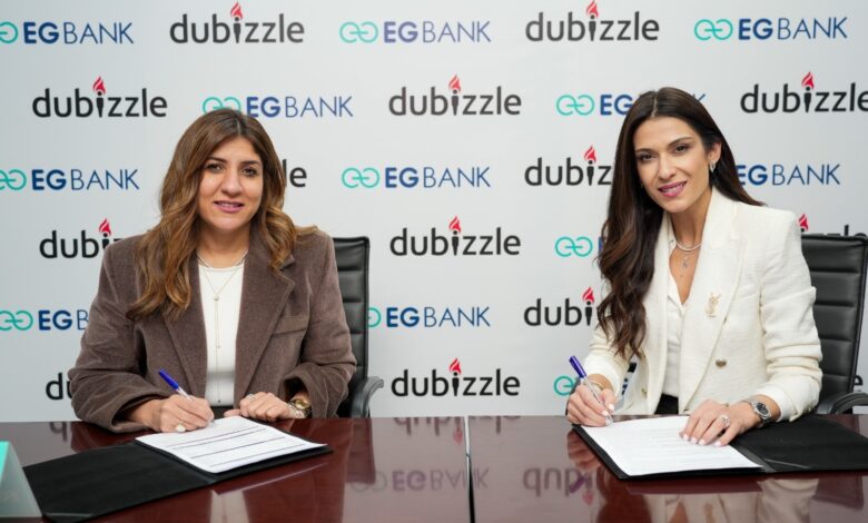 شراكة بين إي چي بنك ودوبيزل مصر لتمويل وتقسيط شراء السيارات الجديدة والمستعملة في مصر