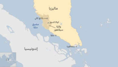 ماذا نعرف عن مضيق ملقا الأكثر ازدحاما في العالم؟