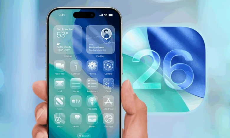 خطوات تحميل التحديث الجديد iOS 26.5 على هاتفك