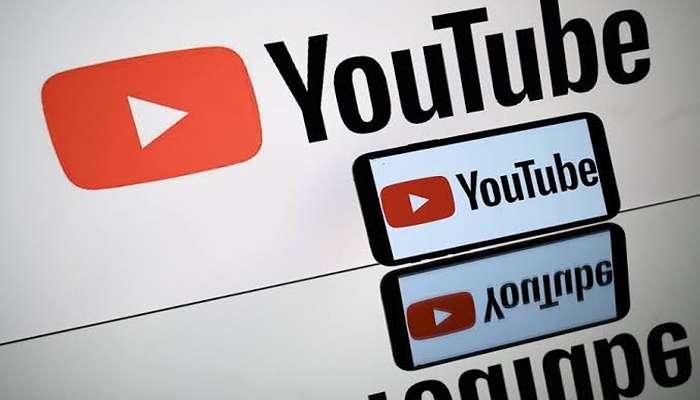 مزايا جديدة من يوتيوب لتشغيل البودكاست بالذكاء الاصطناعي