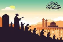 أفضل أدعية يوم عرفة 2026 المستجابة