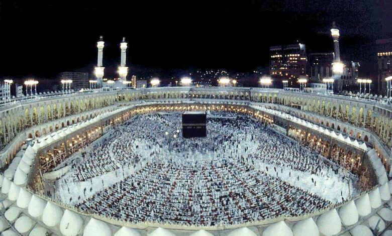 خطوات أداء مناسك الحج بالكامل خطوة بخطوة