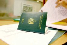 الأوراق المطلوبة لعمل جواز سفر لأول مرة