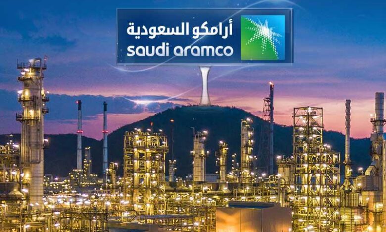 أرامكو السعودية.jpg1
