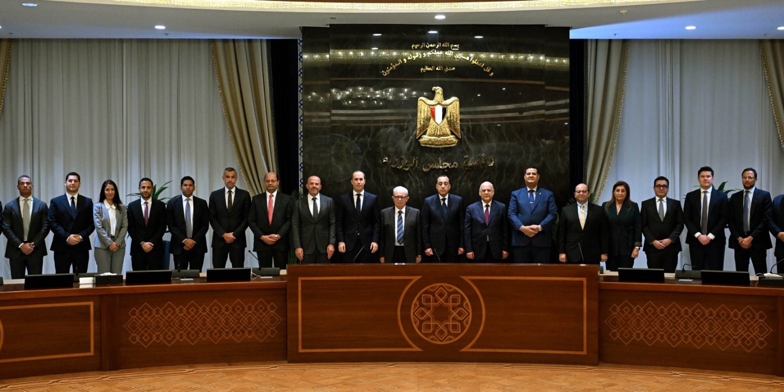 إي إف جي هيرميس مستشارًا ماليًا لمشروع توسعة مجمع الألومنيوم بنجع حمادي