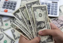 سعر الدولار اليوم