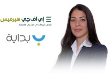مي حمدي، مدير تنفيذي بقسم أسواق الدين بقطاع الترويج وتغطية الاكتتاب بشركة إي اف چي هيرميس