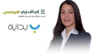 مي حمدي، مدير تنفيذي بقسم أسواق الدين بقطاع الترويج وتغطية الاكتتاب بشركة إي اف چي هيرميس