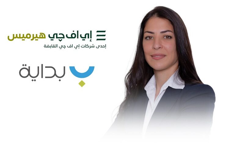 مي حمدي، مدير تنفيذي بقسم أسواق الدين بقطاع الترويج وتغطية الاكتتاب بشركة إي اف چي هيرميس