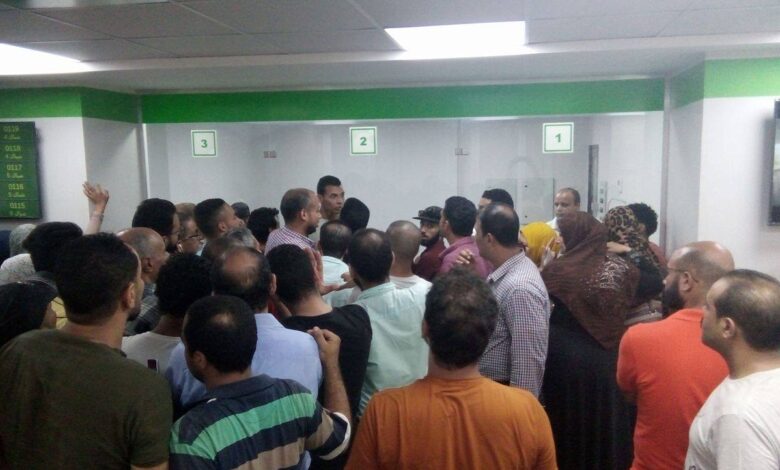 نقص السيولة في ماكينات الـATM
