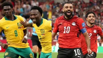 موعد مباراة مصر ضد أستراليا في دور 32