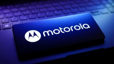 هاتف Moto G Max