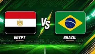 بث مباشر الآن.. مباراة مصر ضد البرازيل